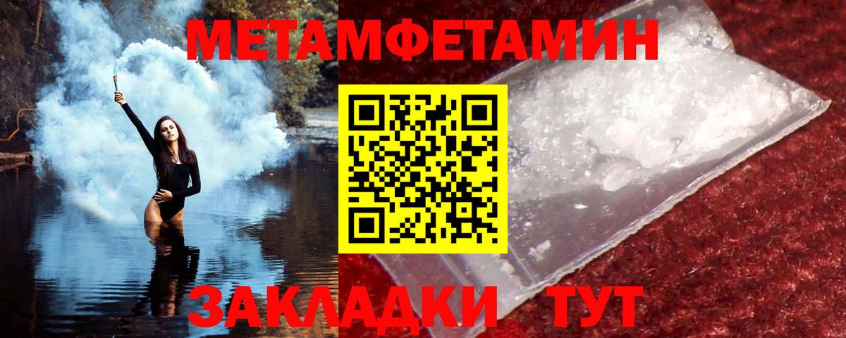 APVP Фролово