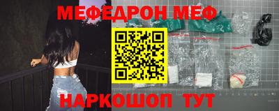 винт Кимры
