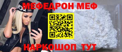 трава Кингисепп