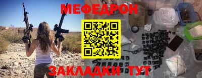 винт Кимры