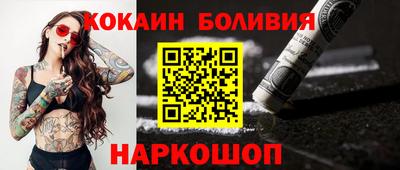 винт Кимры