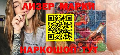 винт Кимры