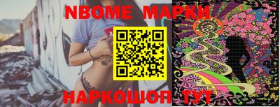 винт Кимры