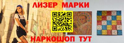 винт Кимры