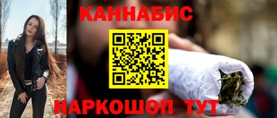 трава Кинель