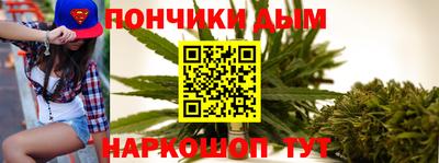 винт Кимры