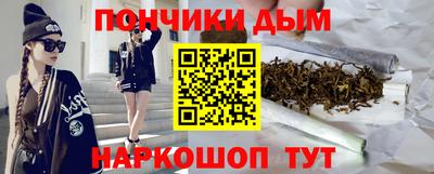 винт Кимры