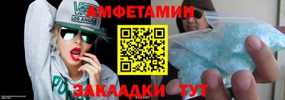 трава Кинель