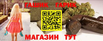 трава Кингисепп