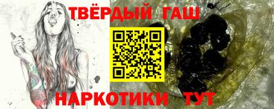 трава Кингисепп