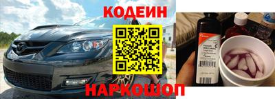 винт Кимры