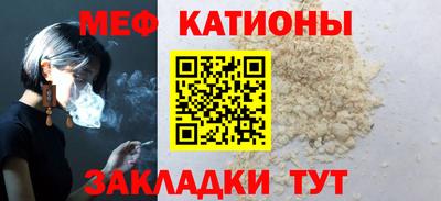 винт Кимры